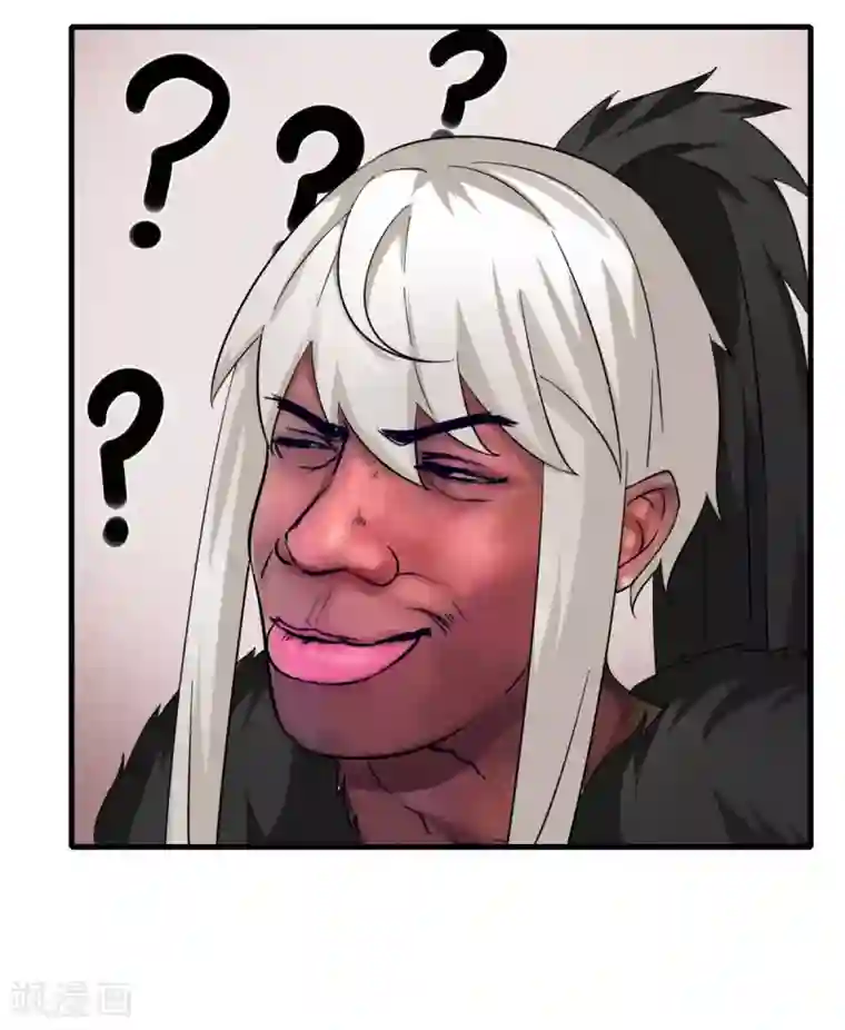 剑仁第80话 小朋友你是不有很多问号
