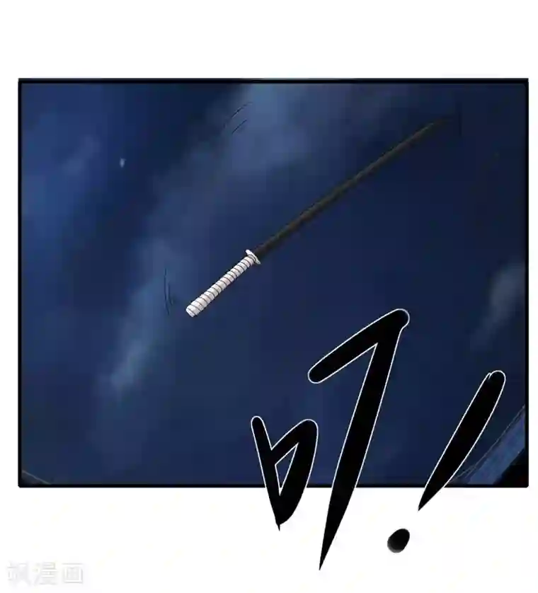 剑仁第80话 小朋友你是不有很多问号