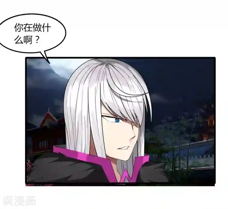 剑仁第81话 十连抽