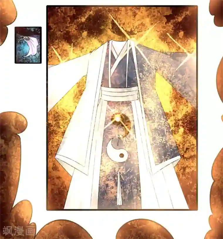 剑仁第81话 十连抽