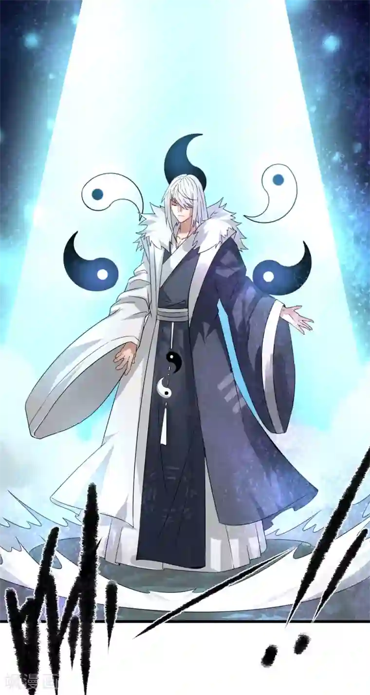 剑仁第81话 十连抽