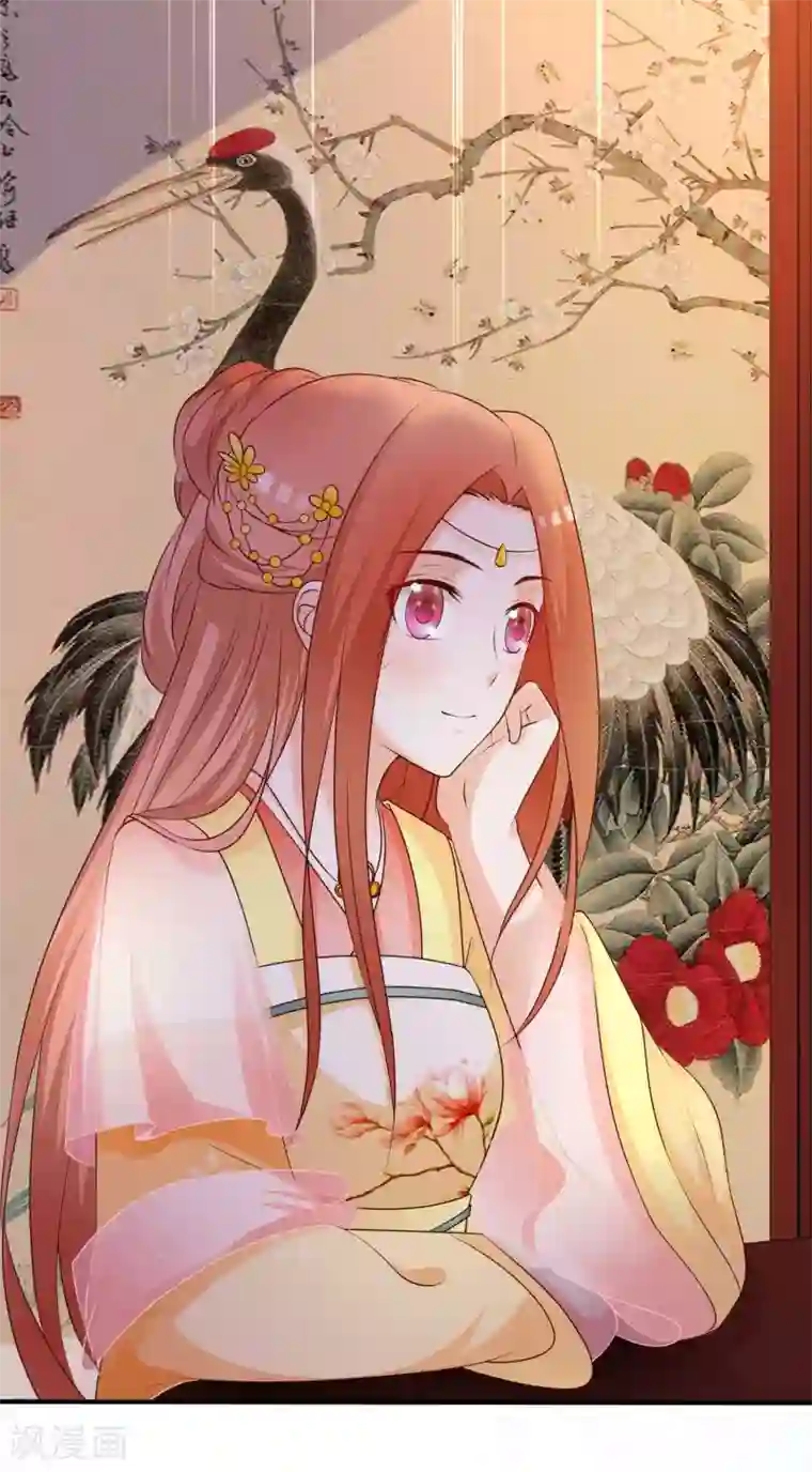 宫廷团宠升职记第126话 呵，女人心变得真快！