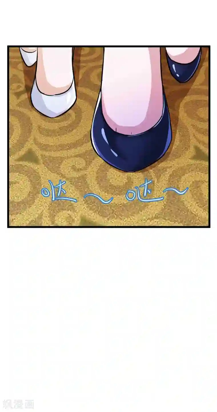 校花的最强特种兵第75话