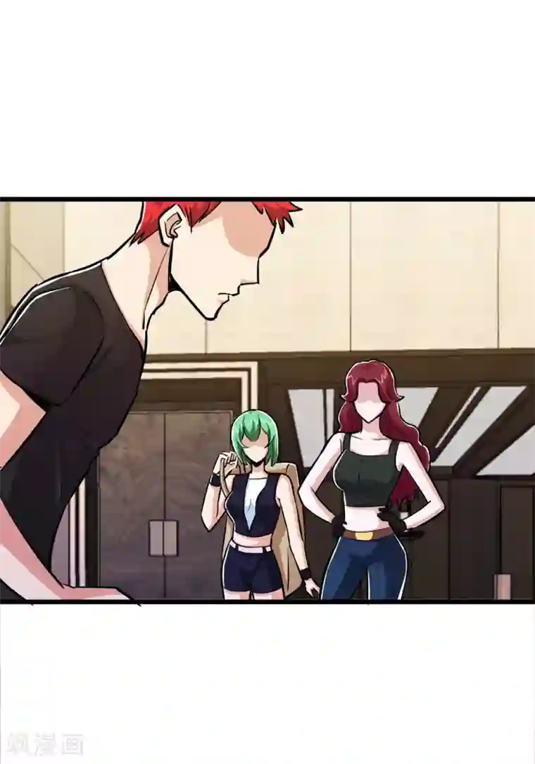 校花的最强特种兵第75话