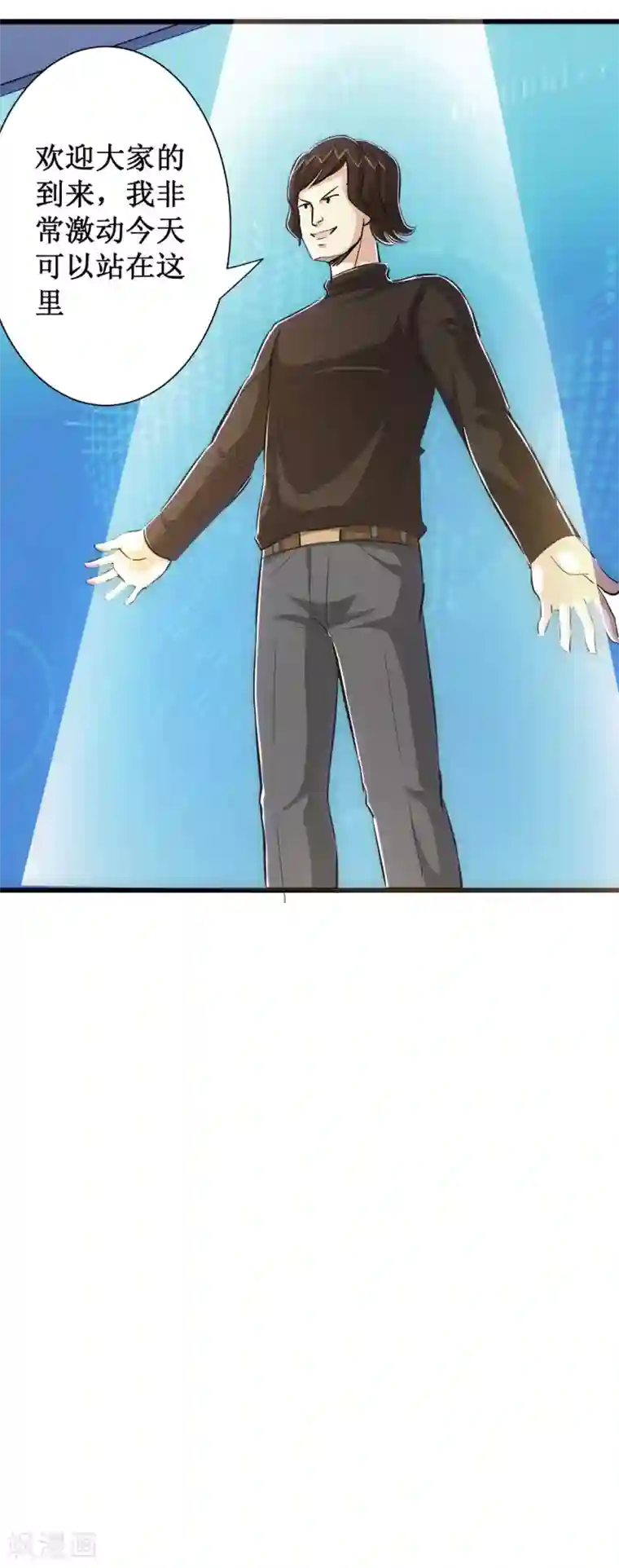 校花的最强特种兵第75话