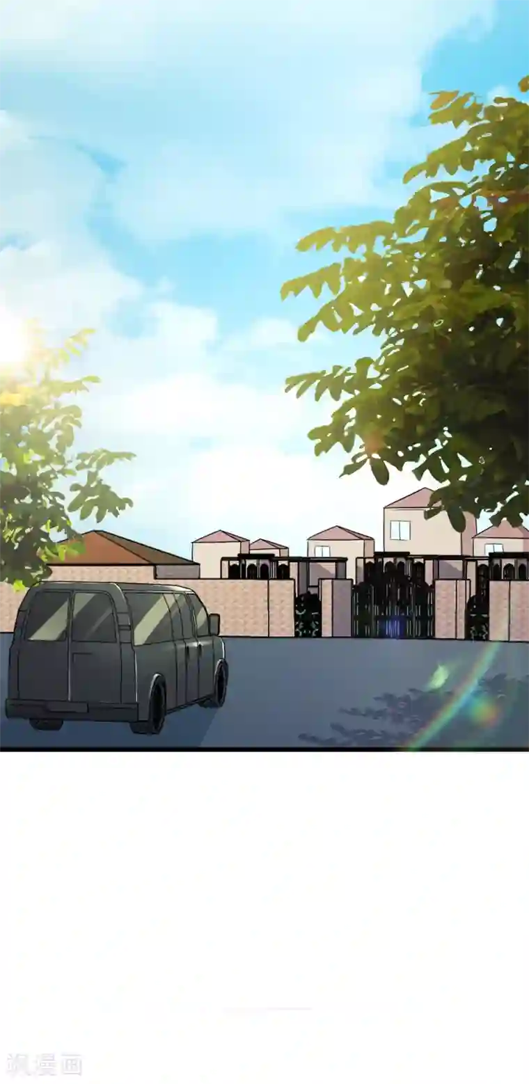 校花的最强特种兵第75话