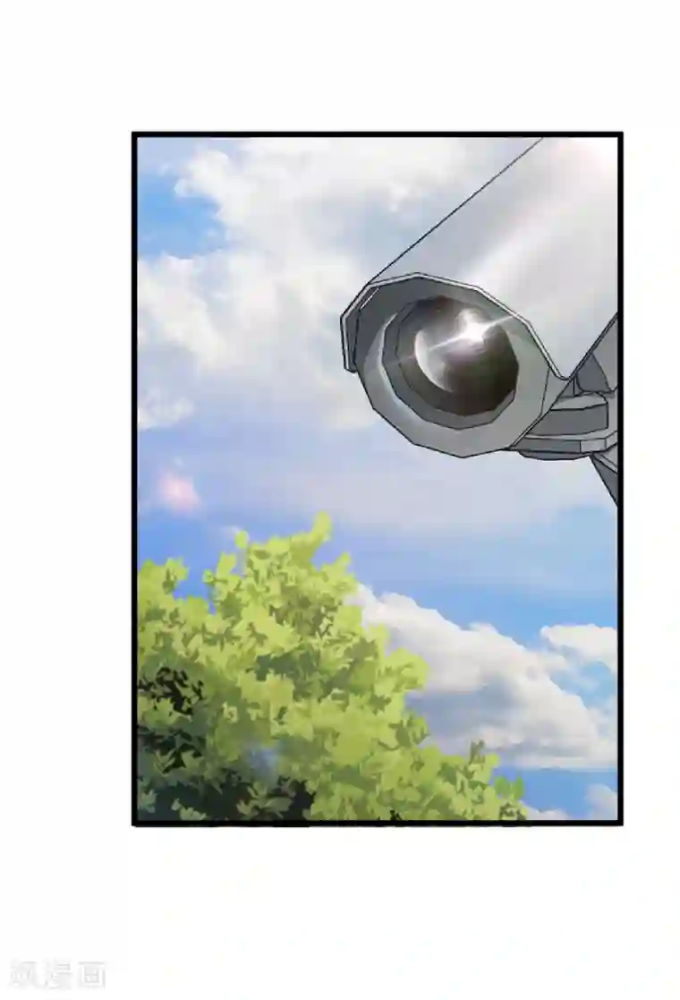 校花的最强特种兵第76话