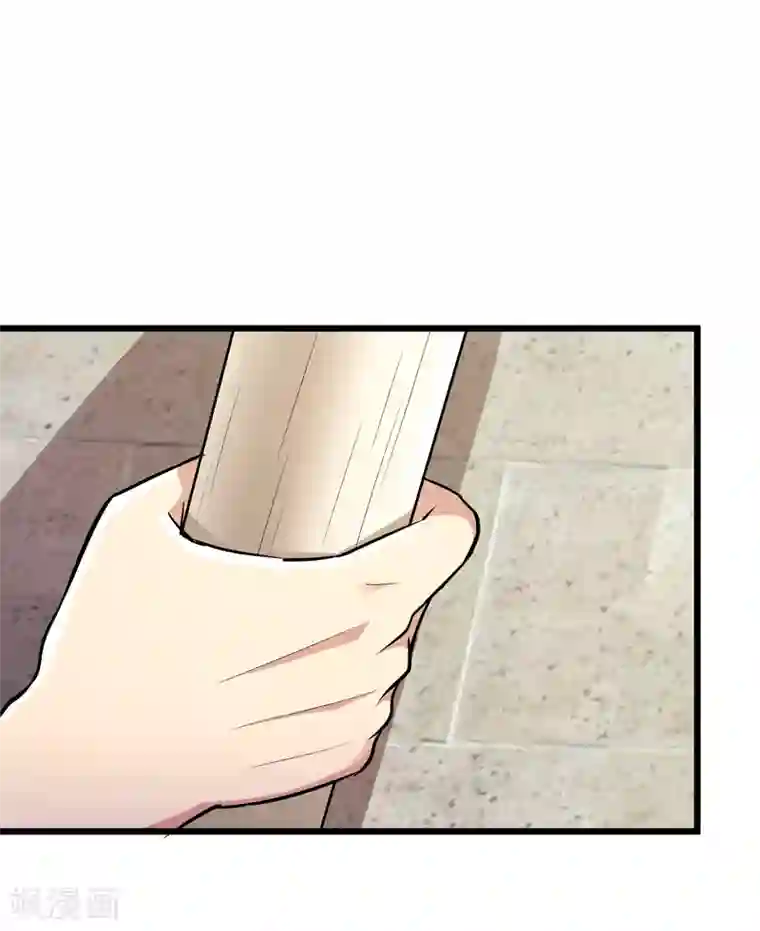 校花的最强特种兵第76话