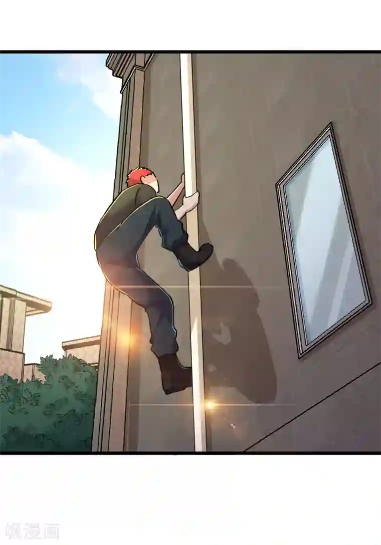 校花的最强特种兵第76话