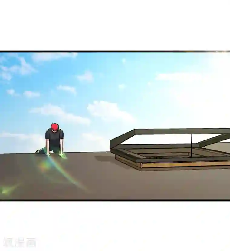 校花的最强特种兵第76话