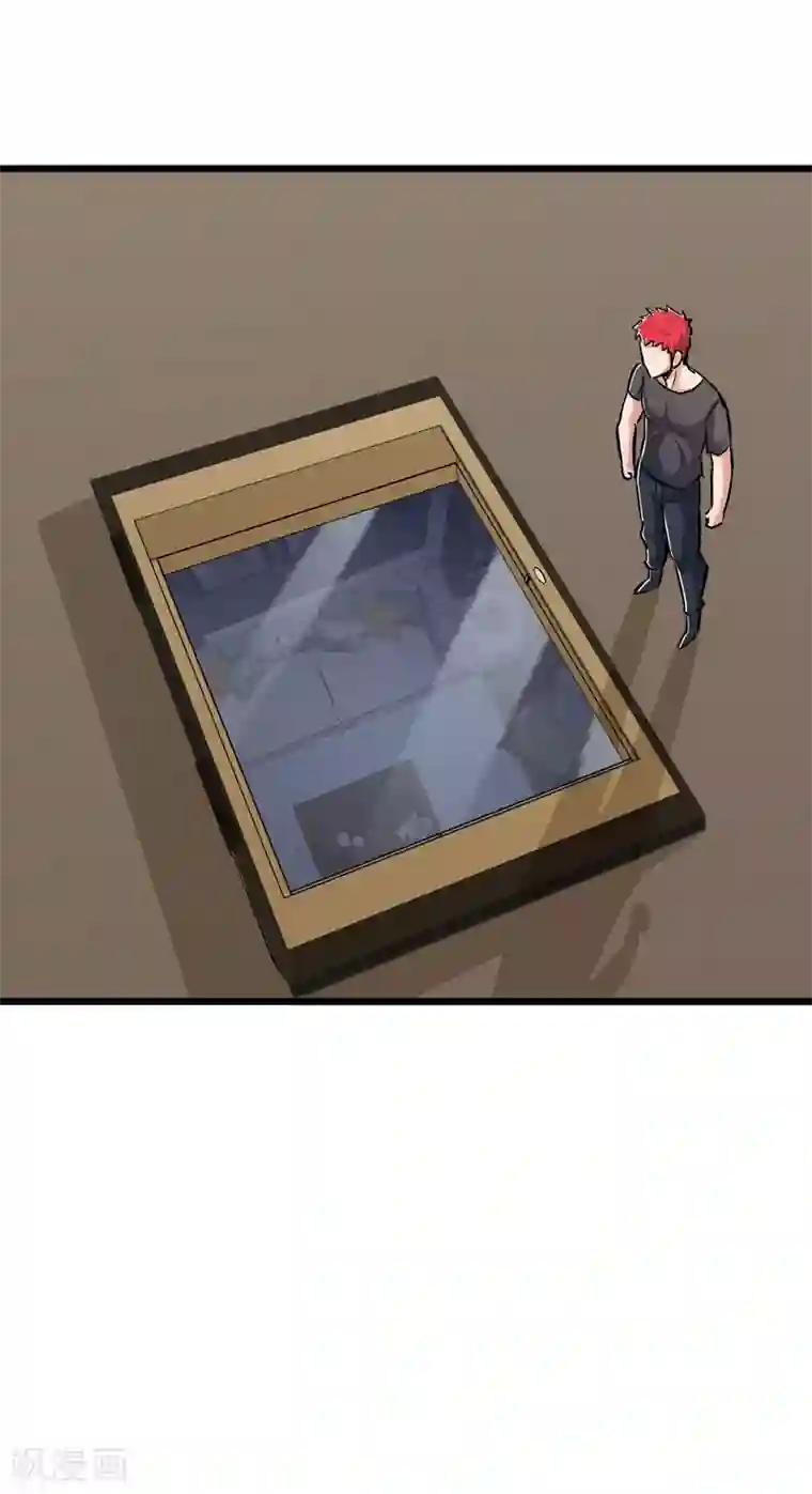 校花的最强特种兵第76话