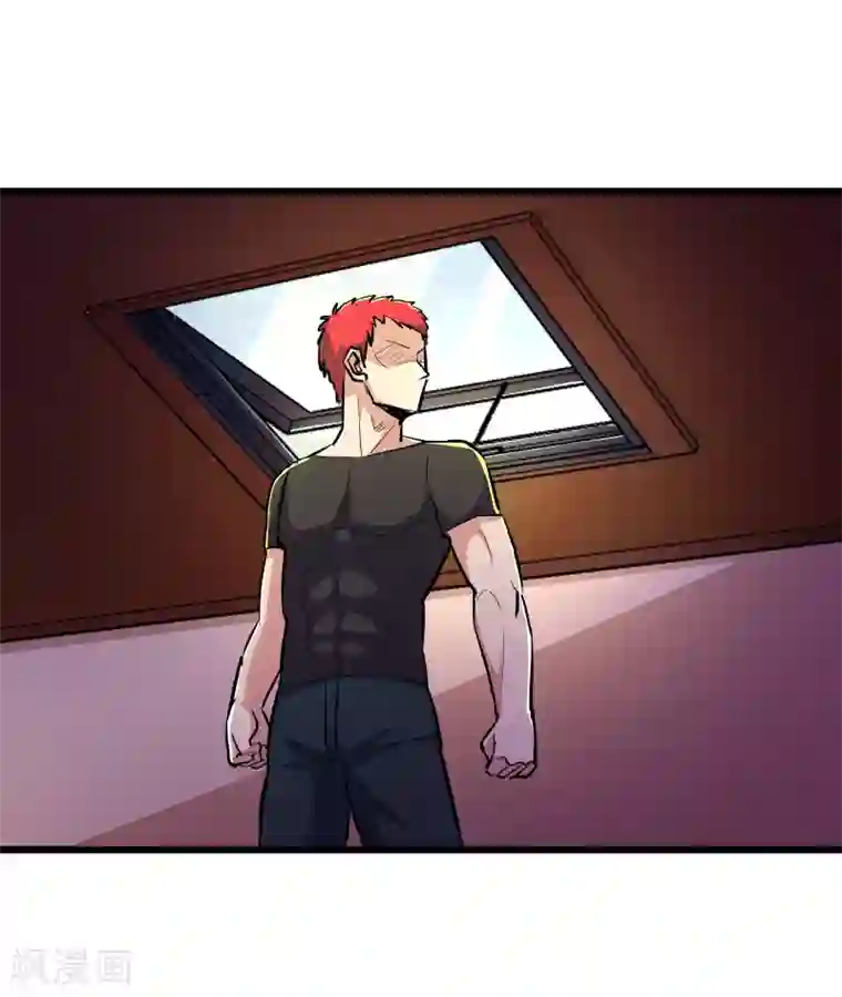 校花的最强特种兵第76话