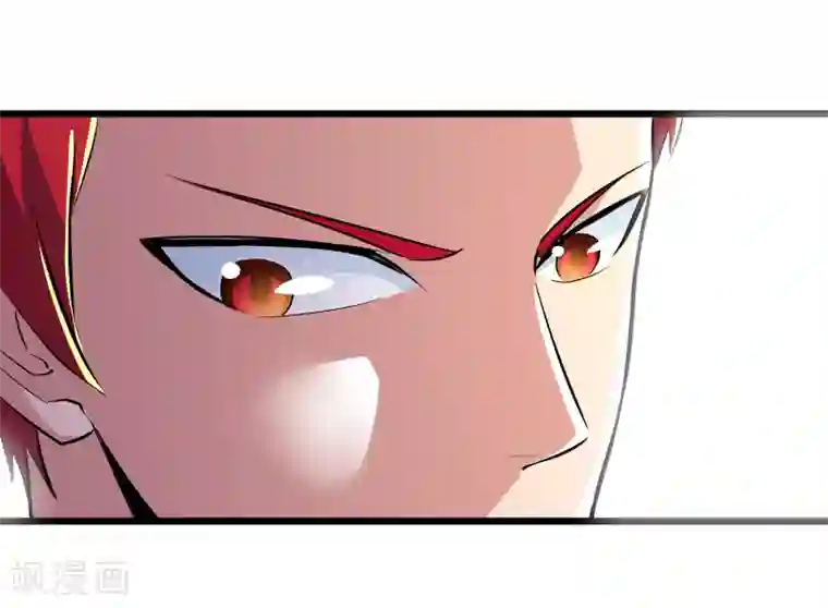 校花的最强特种兵第76话