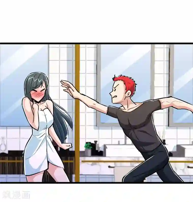 校花的最强特种兵第76话