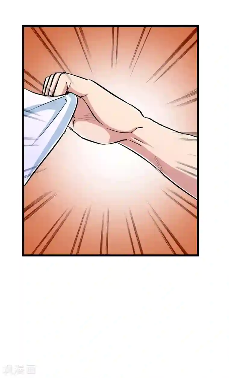 校花的最强特种兵第76话