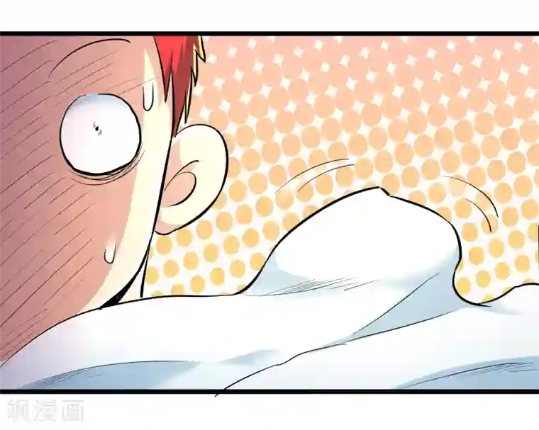 校花的最强特种兵第76话