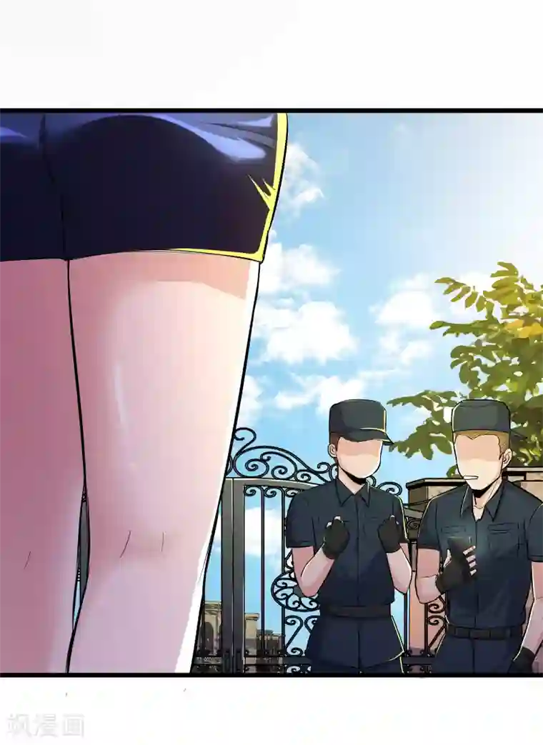 校花的最强特种兵第76话