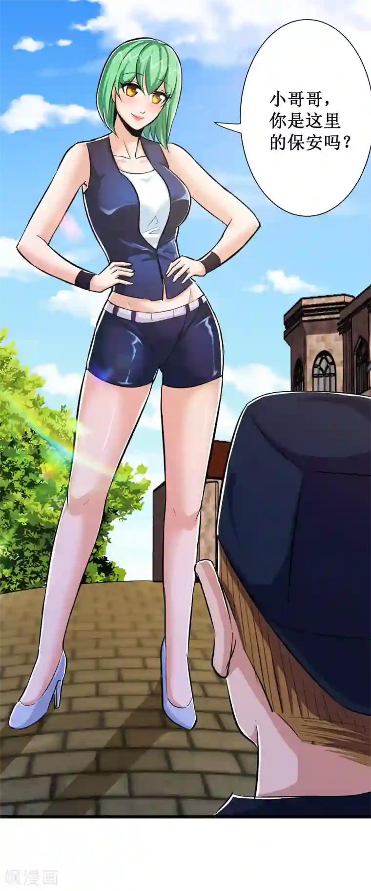 校花的最强特种兵第76话