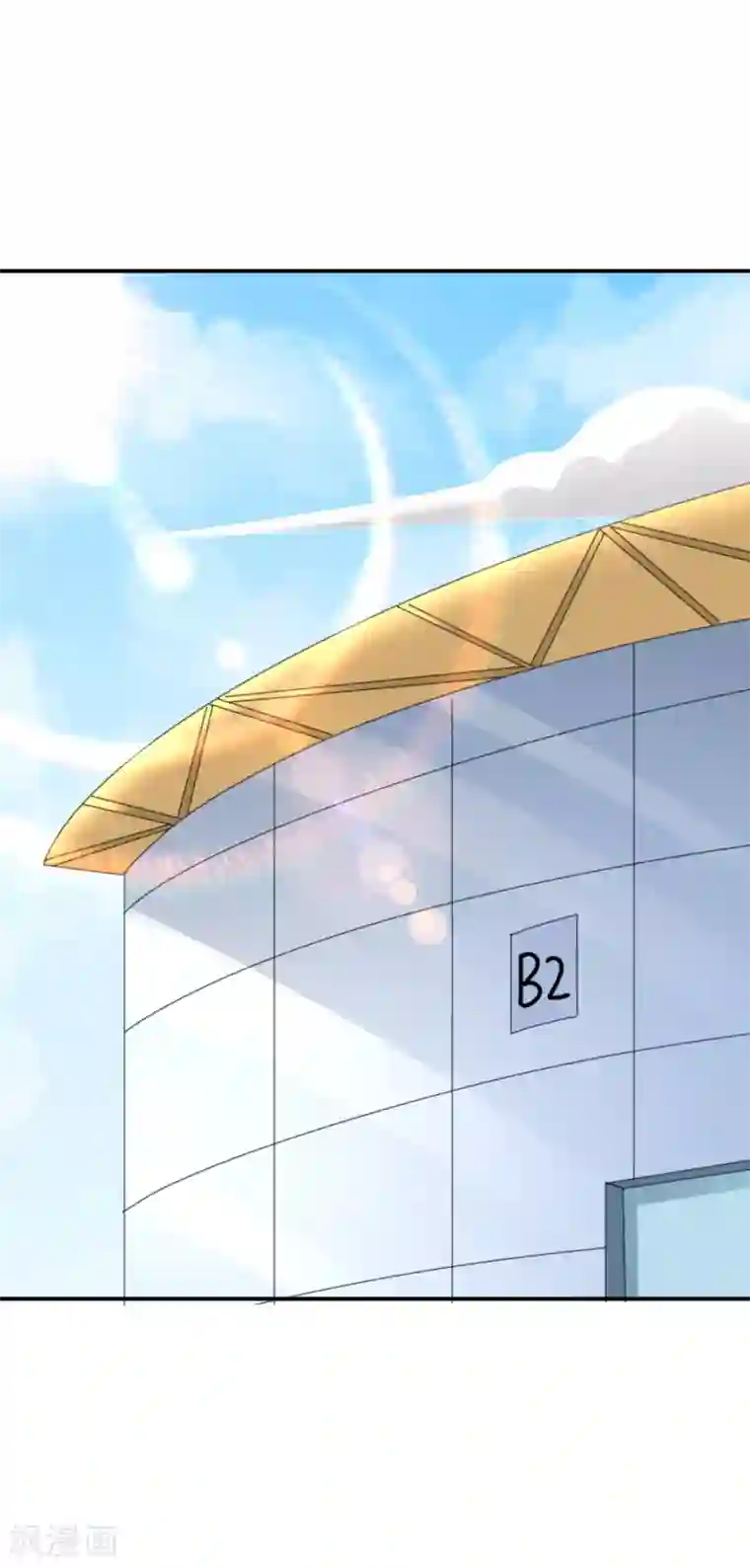超模恋人有点甜第72话 二次选拔