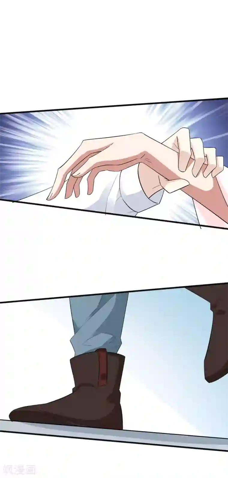 超模恋人有点甜第73话 落选