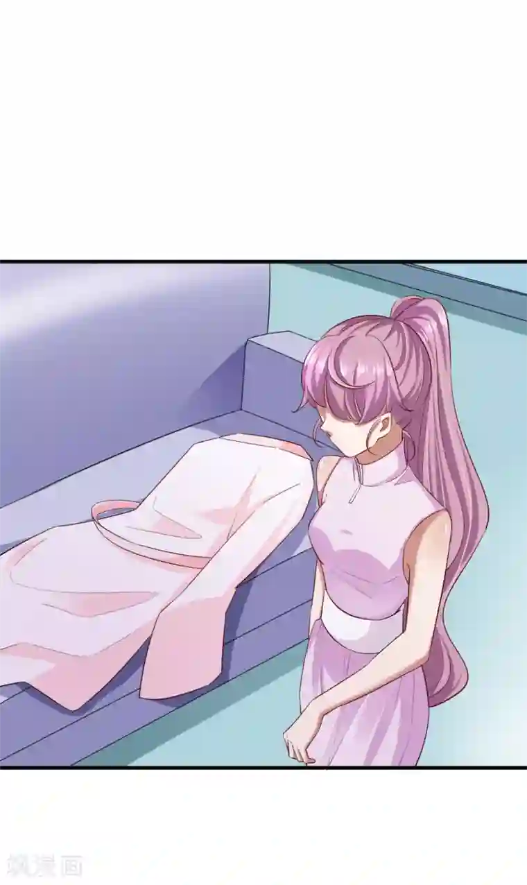 超模恋人有点甜第74话 潜在的阴谋