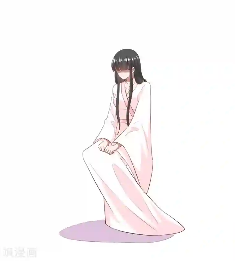 超模恋人有点甜第74话 潜在的阴谋