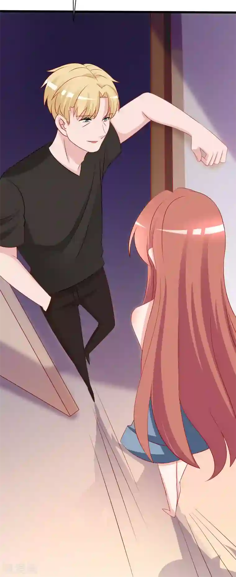 渣男总裁别想逃第182话 给你一个甜甜的吻