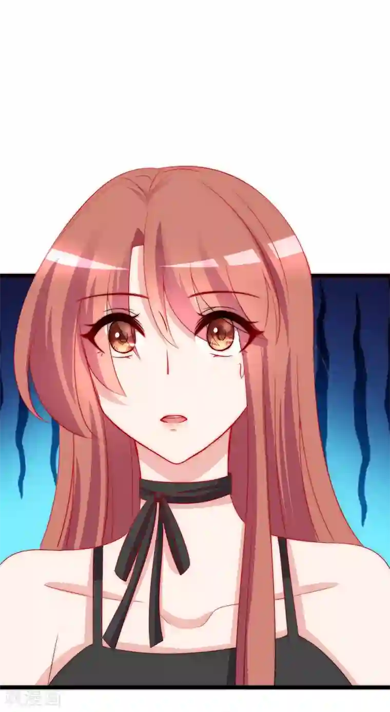 渣男总裁别想逃第182话 给你一个甜甜的吻