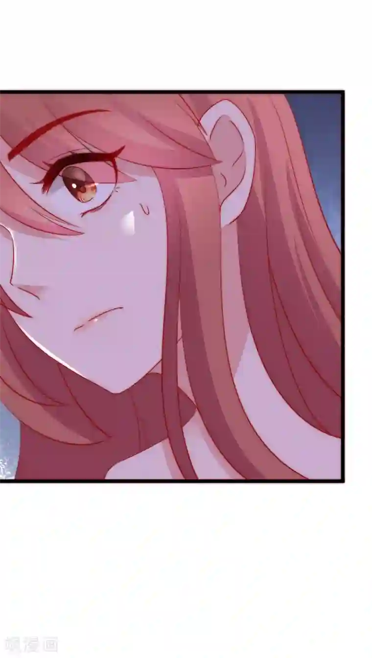 渣男总裁别想逃第182话 给你一个甜甜的吻