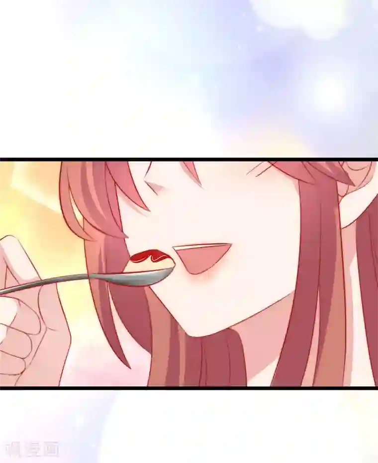 渣男总裁别想逃第182话 给你一个甜甜的吻