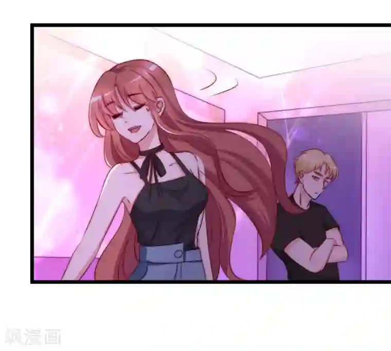 渣男总裁别想逃第183话 捉迷藏吧，主人！