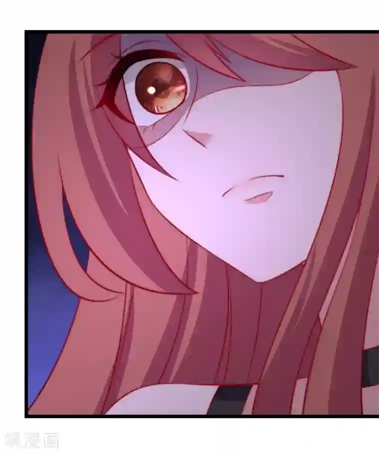 渣男总裁别想逃第183话 捉迷藏吧，主人！