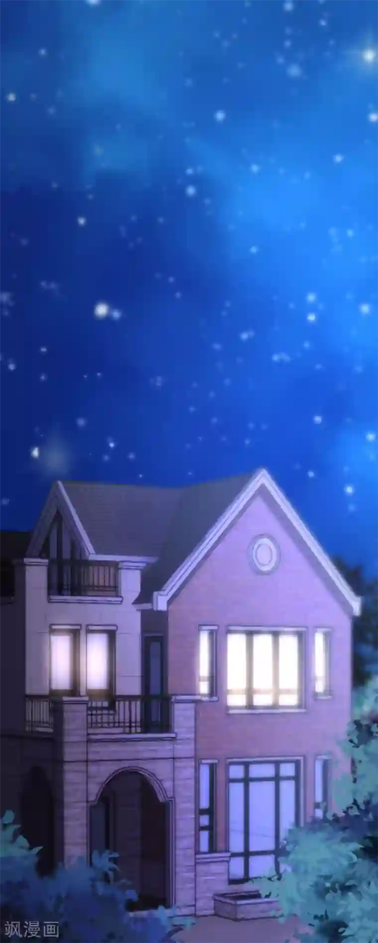 渣男总裁别想逃第184话 于火受伤了