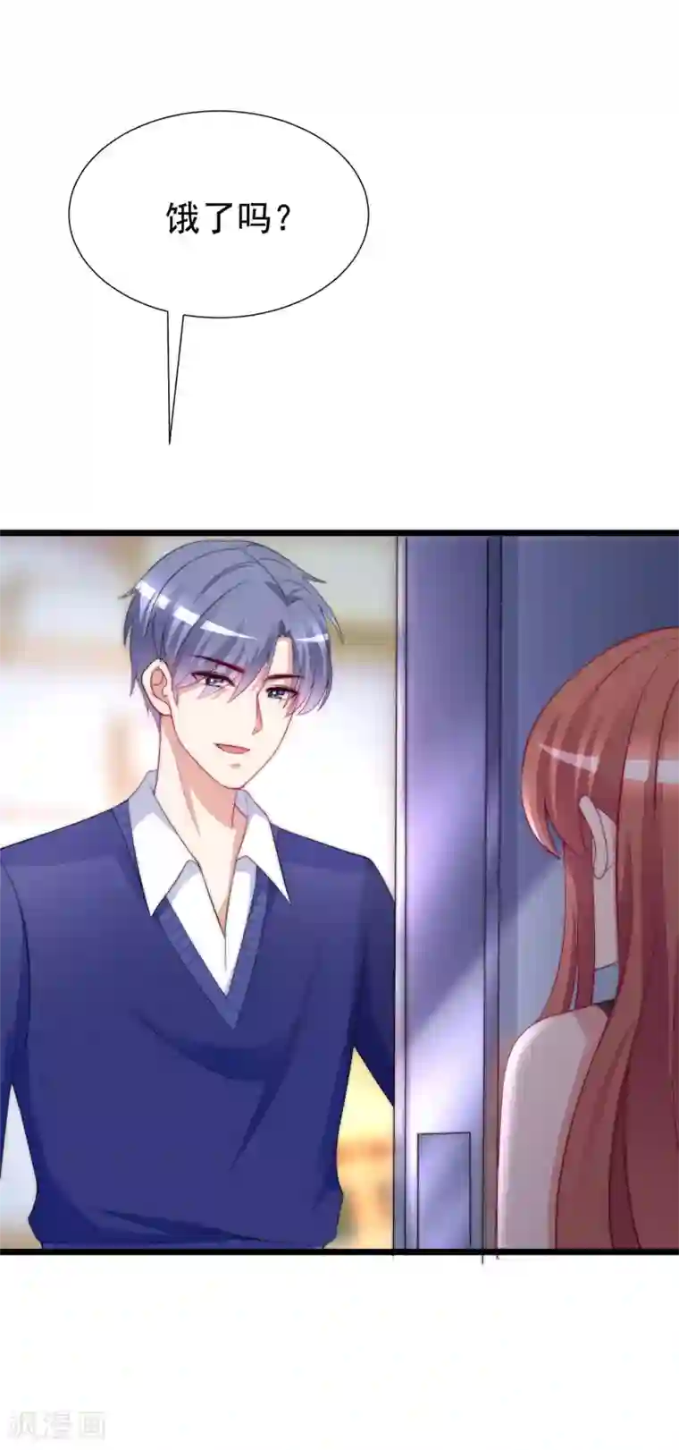 渣男总裁别想逃第184话 于火受伤了