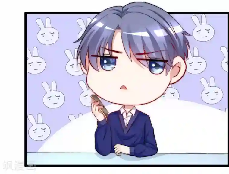 渣男总裁别想逃第184话 于火受伤了