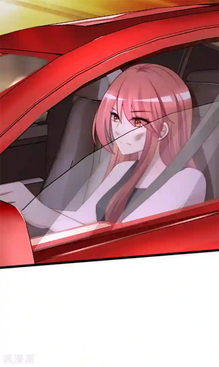 渣男总裁别想逃第184话 于火受伤了