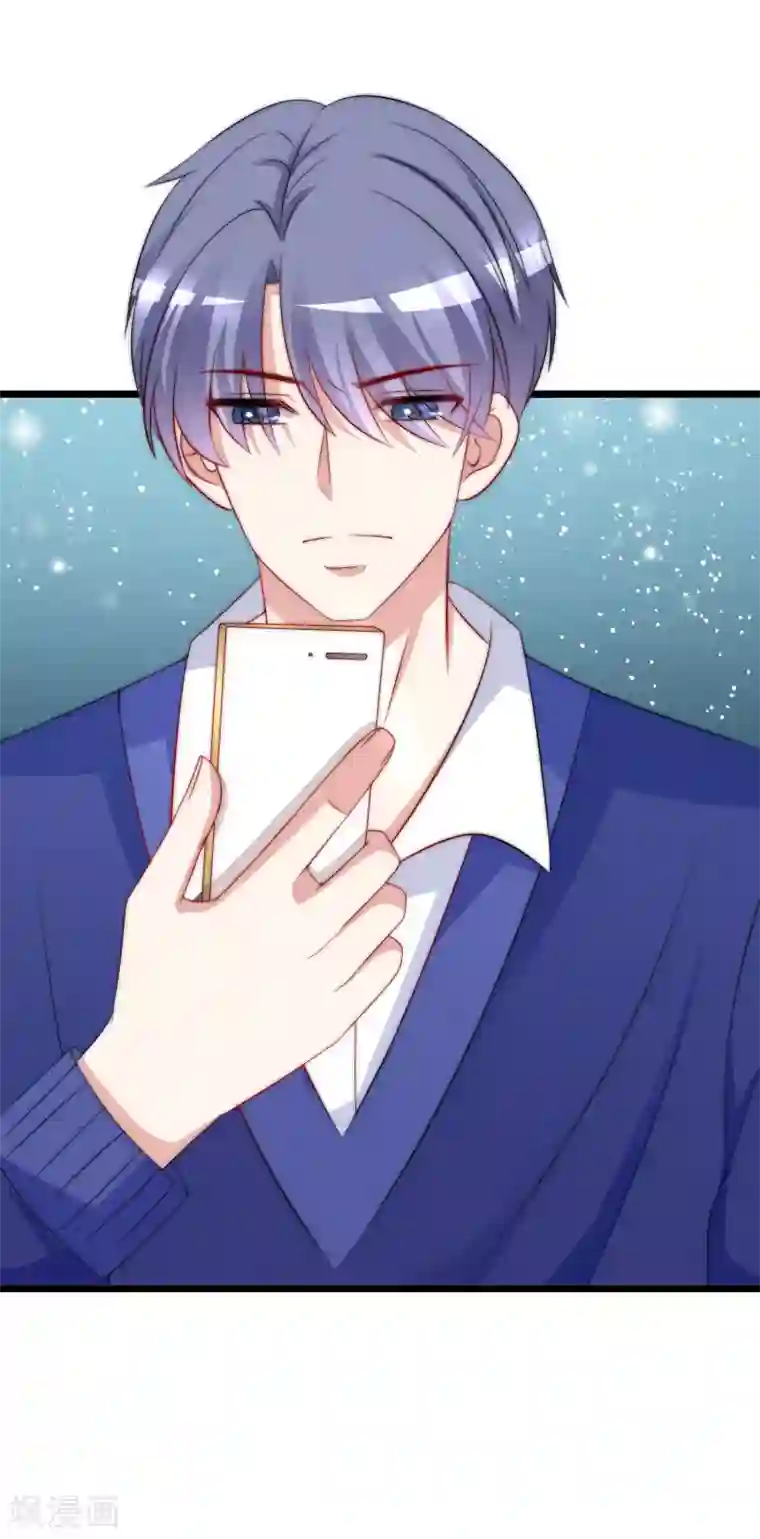 渣男总裁别想逃第184话 于火受伤了