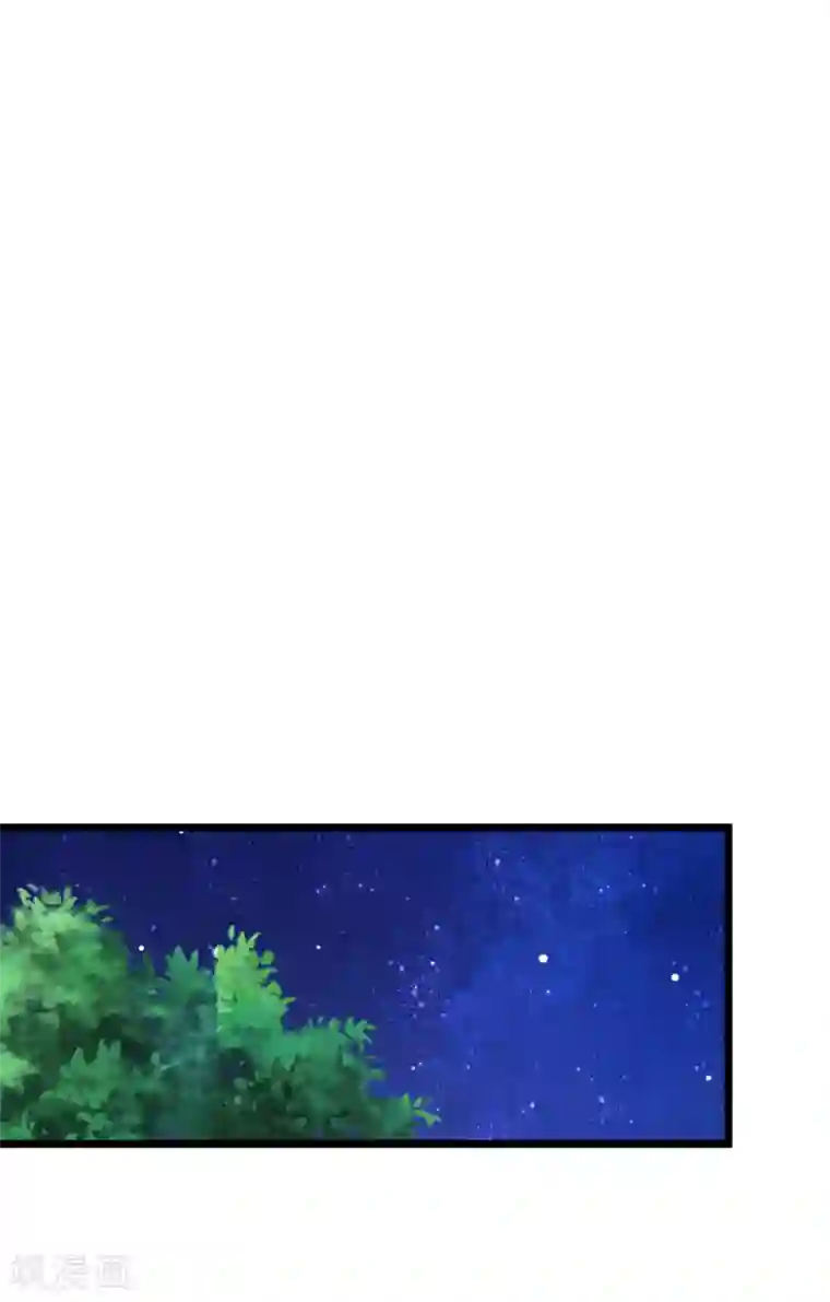 渣男总裁别想逃第184话 于火受伤了