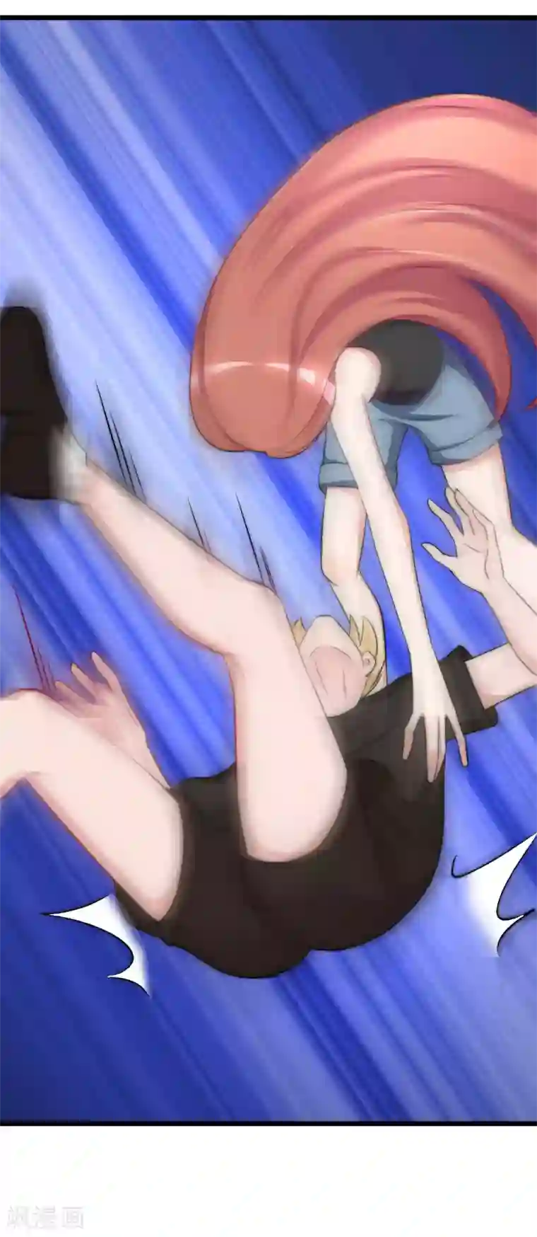 渣男总裁别想逃第184话 于火受伤了