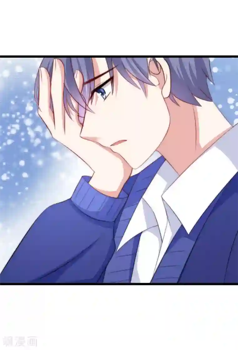 渣男总裁别想逃第184话 于火受伤了