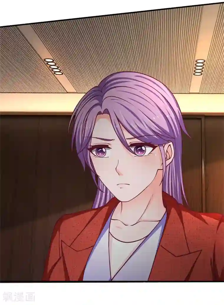 终极兵王混都市第88话 一个月一千万销售额