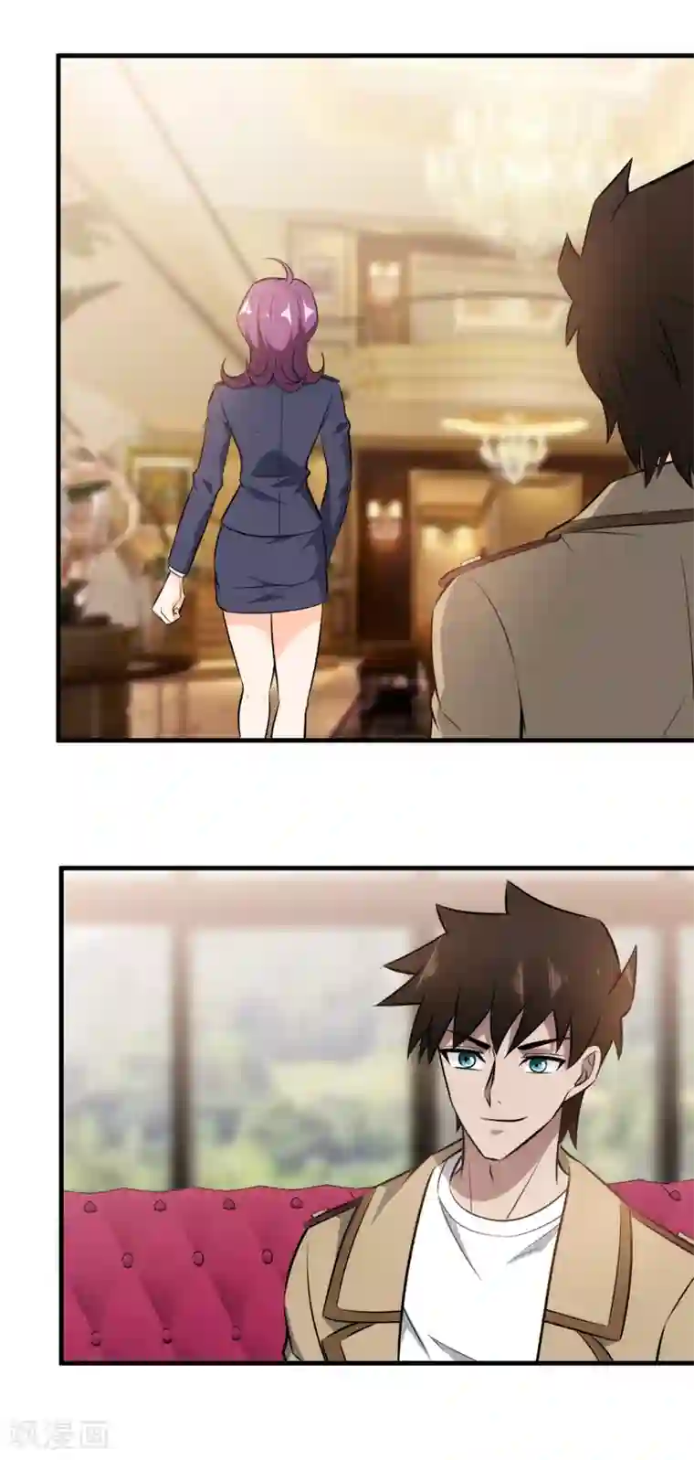 这个兵王很嚣张第110话 不准碰我