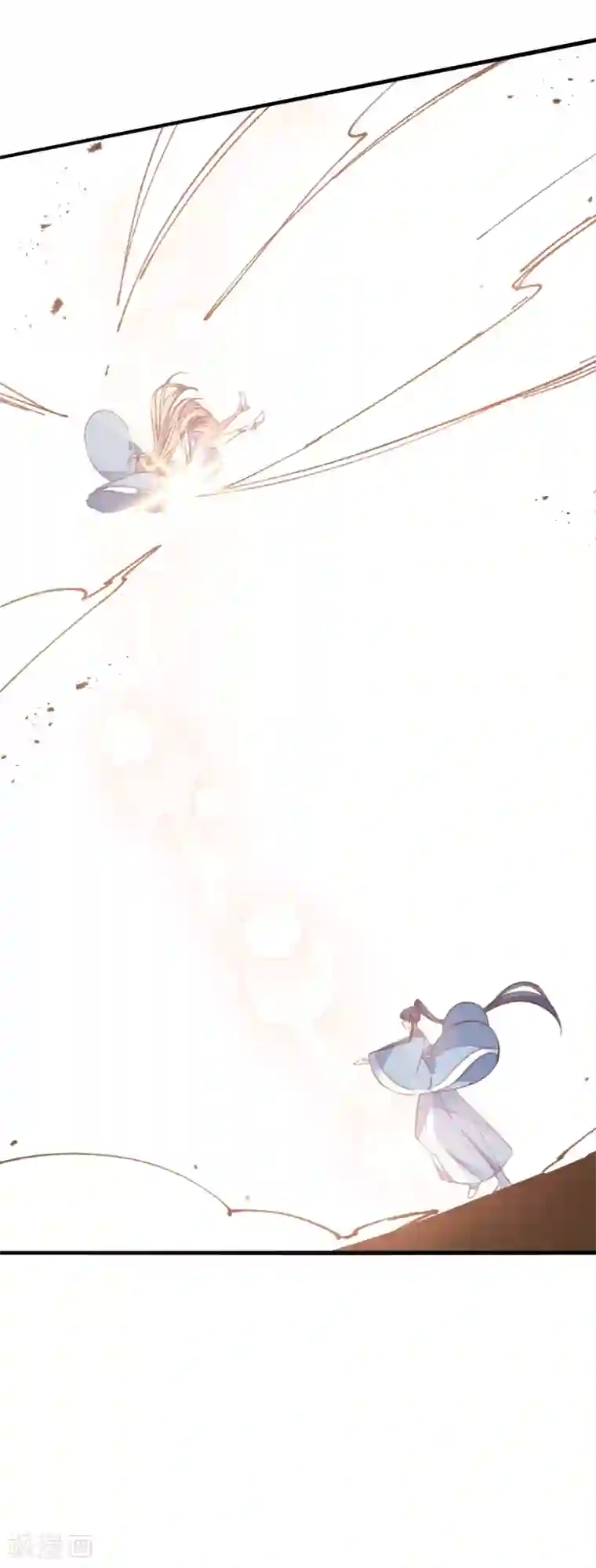 我的王妃有尾巴第二季第30话 命悬一线