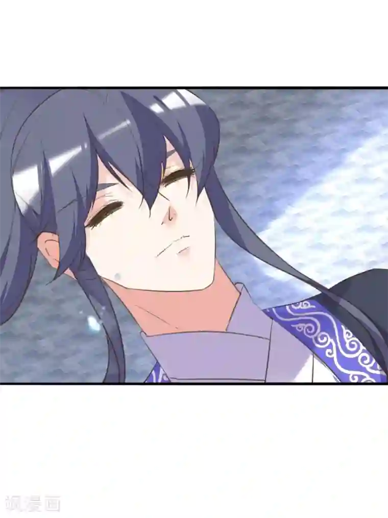 我的王妃有尾巴第二季第31话 生死相依