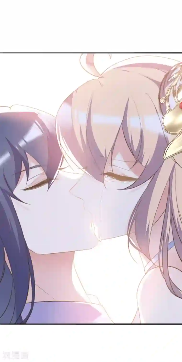 我的王妃有尾巴第二季第31话 生死相依