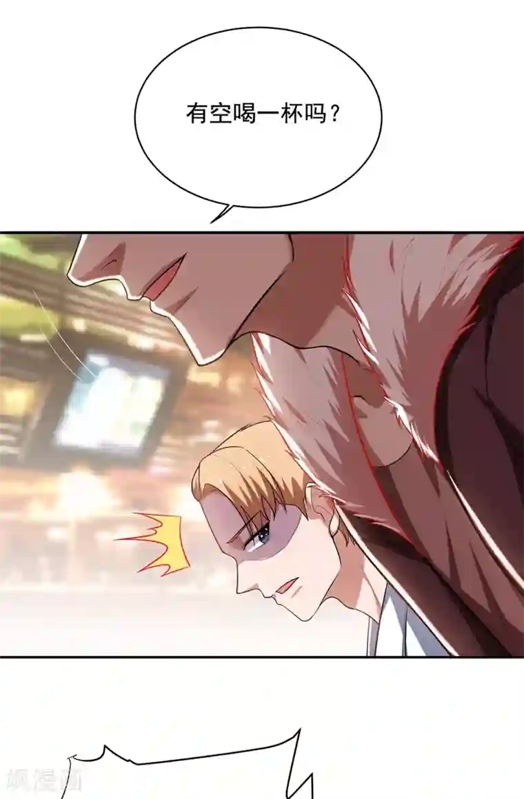 捡个校花做老婆第94话 哼！低劣的局