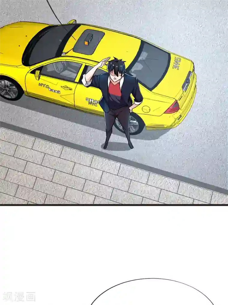 捡个校花做老婆第94话 哼！低劣的局