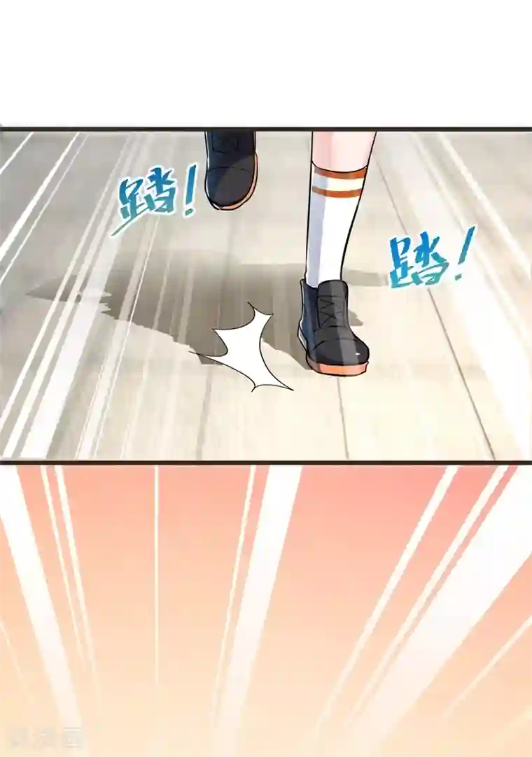 捡个校花做老婆第94话 哼！低劣的局