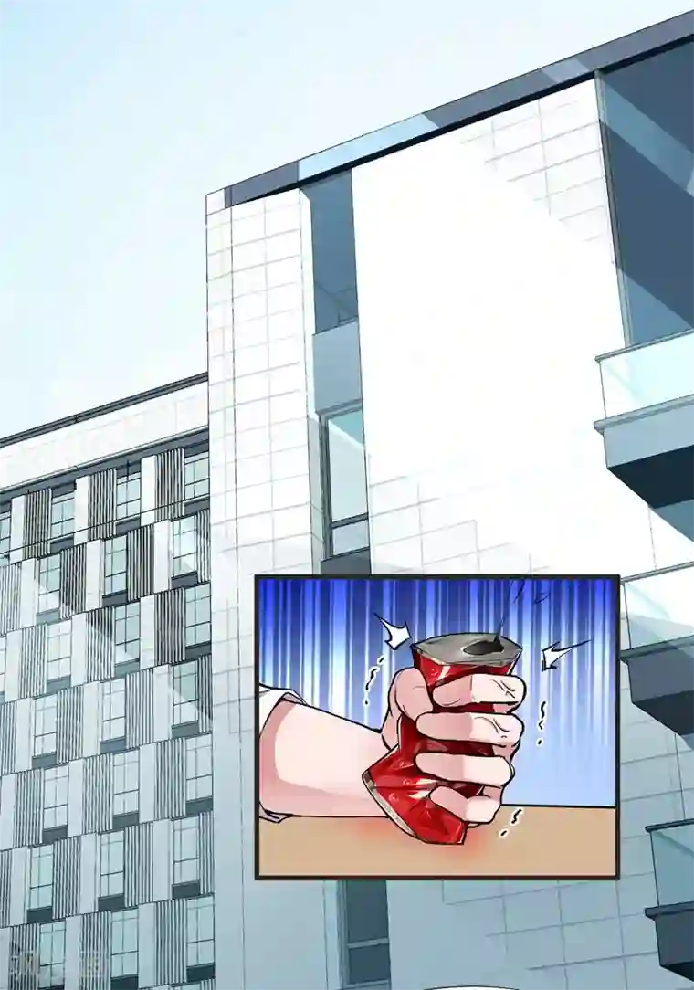 捡个校花做老婆第94话 哼！低劣的局