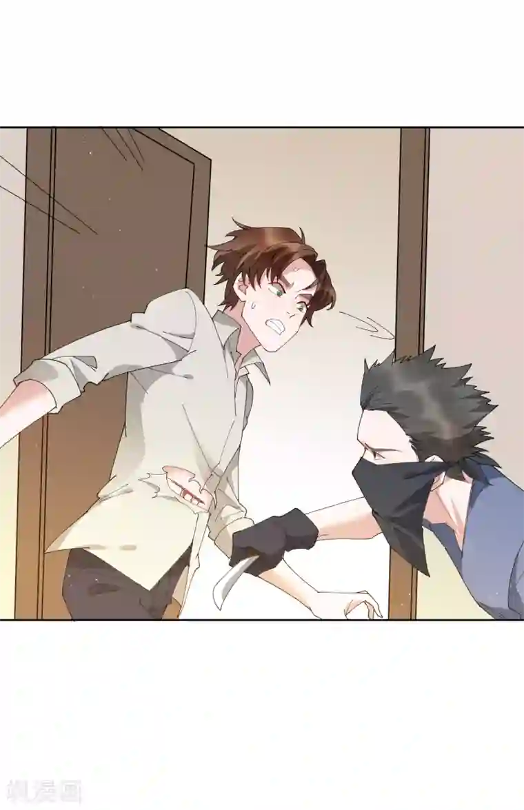 麻辣女老板第69话 太火辣的女人hlod不住